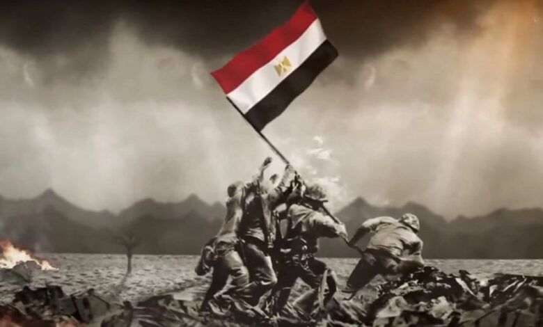 تهنئة بعيد تحرير سيناء 2024